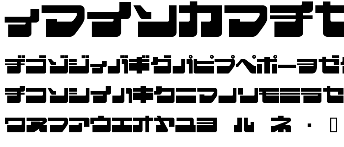 EjectJap LowerPhat font